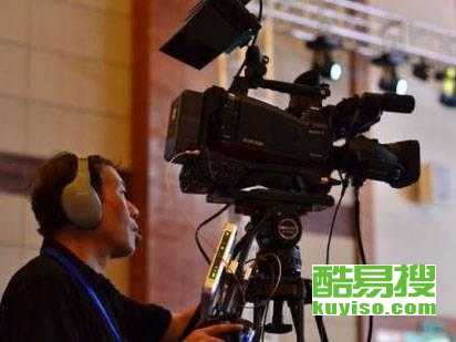 上海黃浦酷易搜 專業攝像與制作服務，賦能品牌視覺營銷